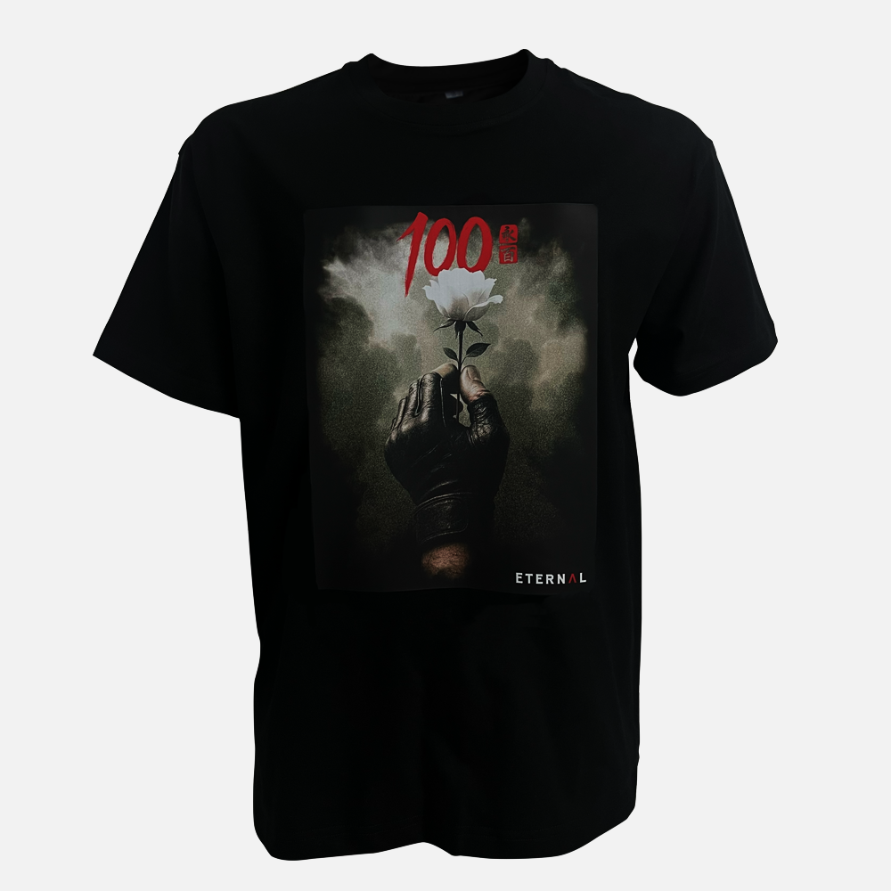 MA1 Eternal MMA 100 V1 Front Graphic Tee
