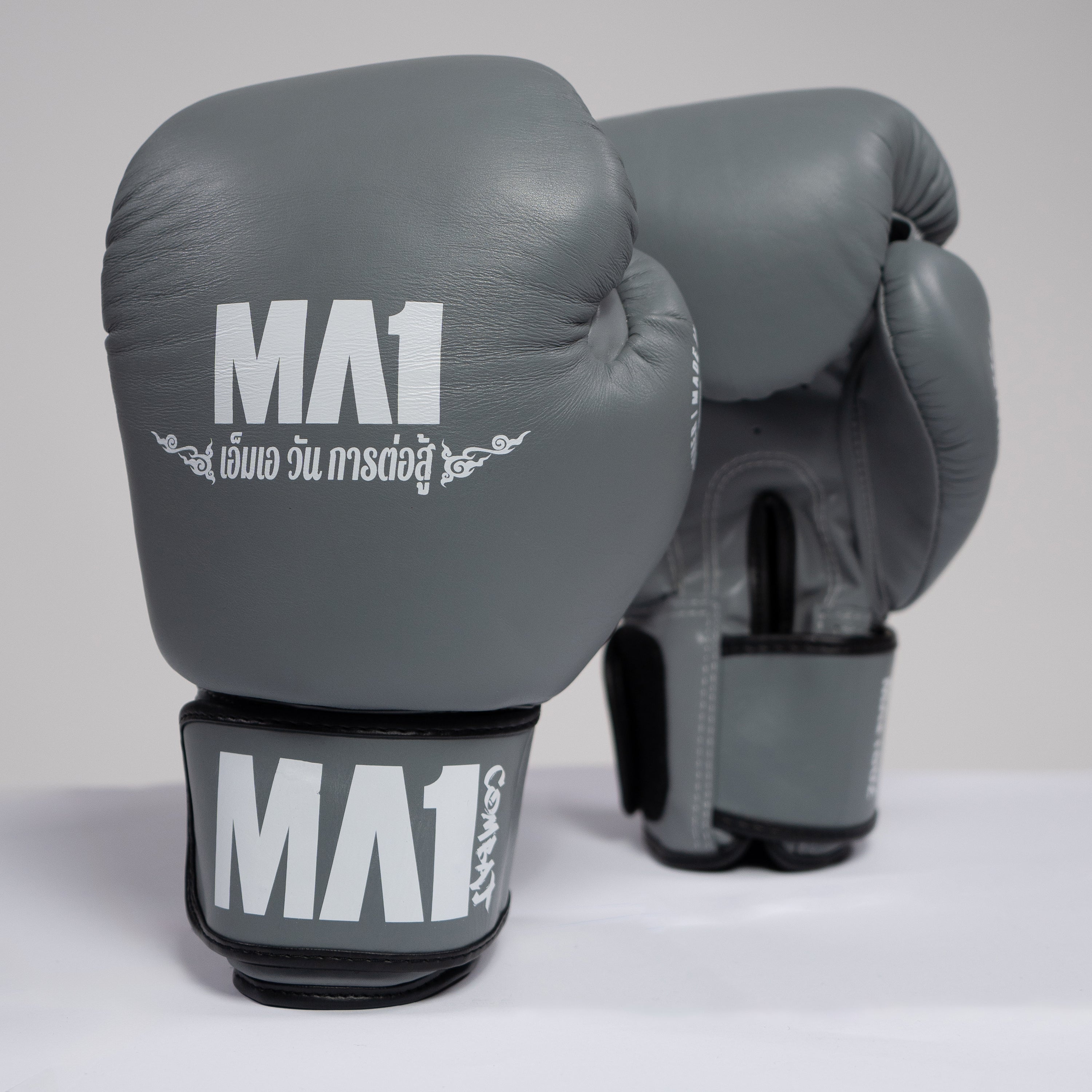 MA1 Thai Made Grey White Leather Boxing Gloves