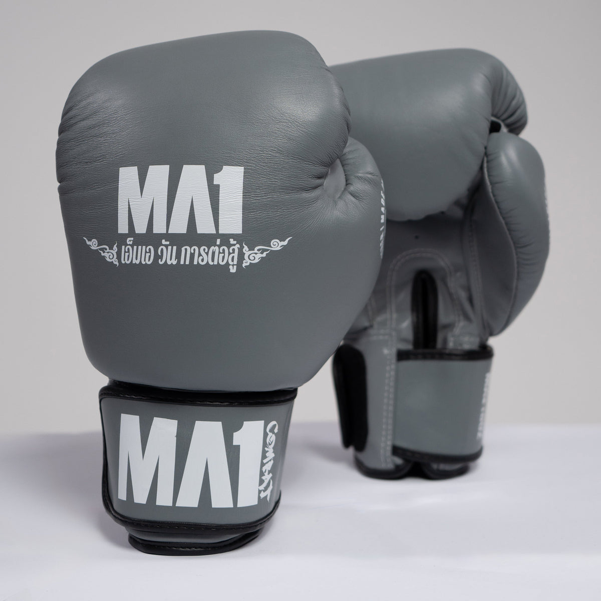 MA1 Thai Made Grey White Leather Boxing Gloves