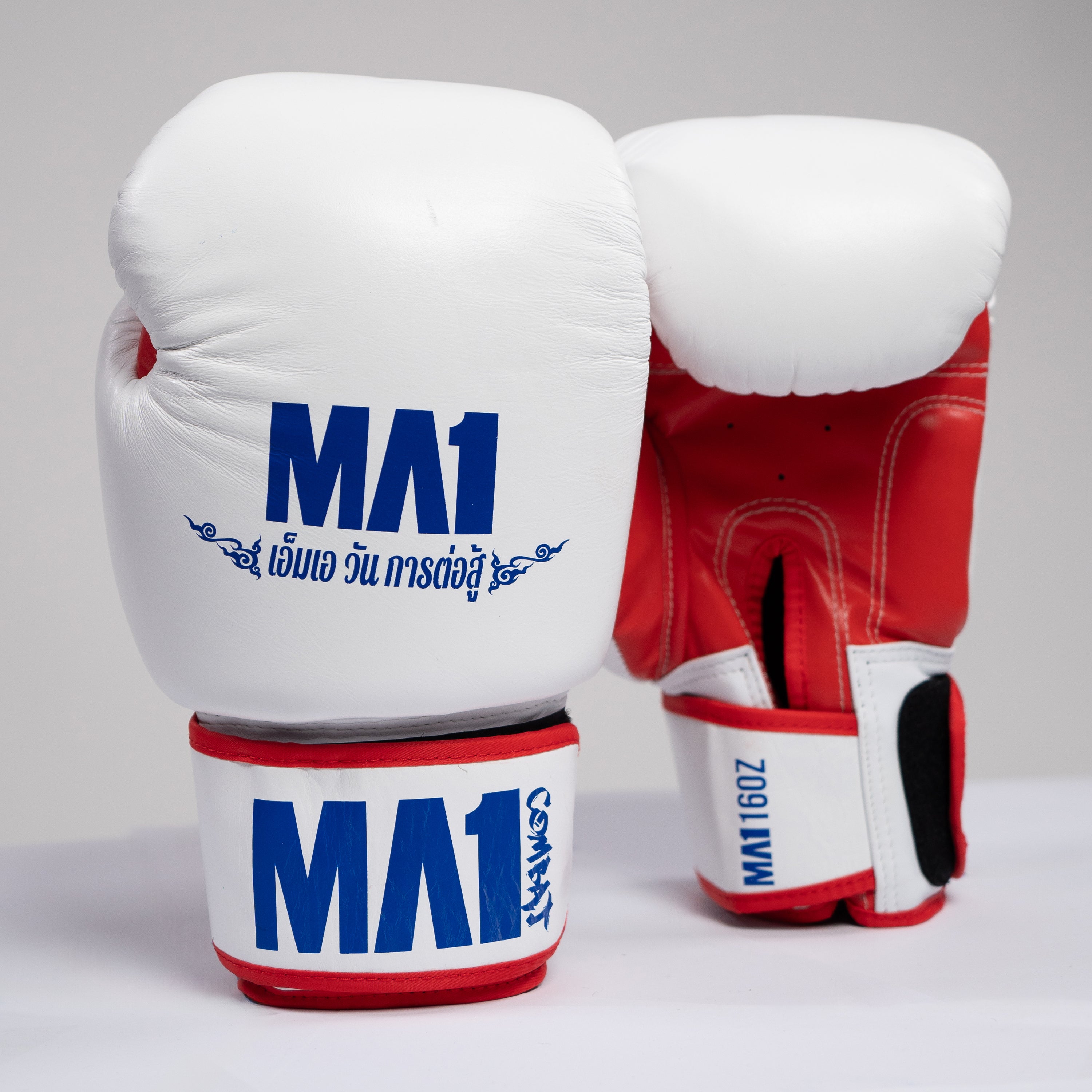 MA1 Thai Made Tri-Colour Leather Boxing Gloves