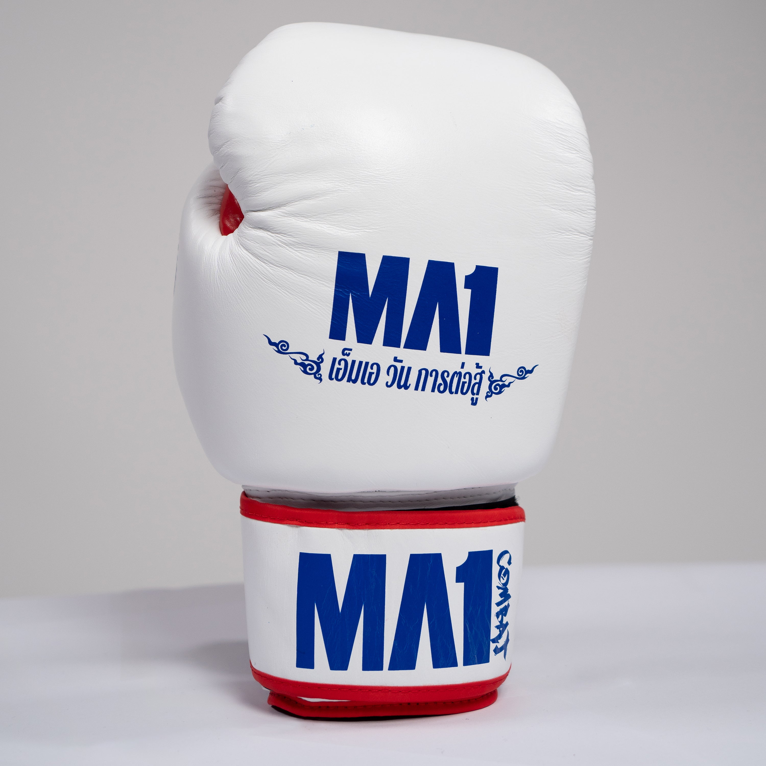 MA1 Thai Made Tri-Colour Leather Boxing Gloves