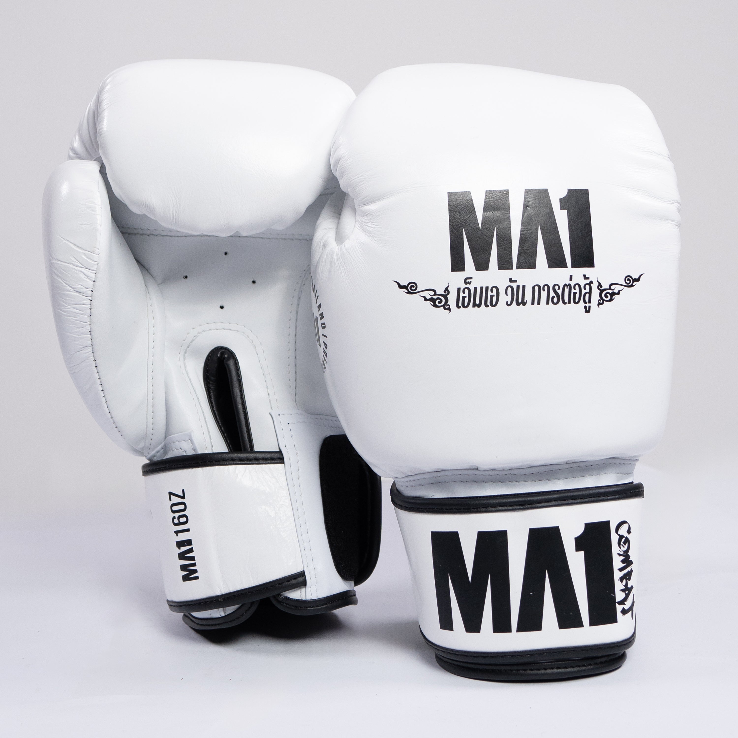 MA1 Thai Made White Leather Boxing Gloves