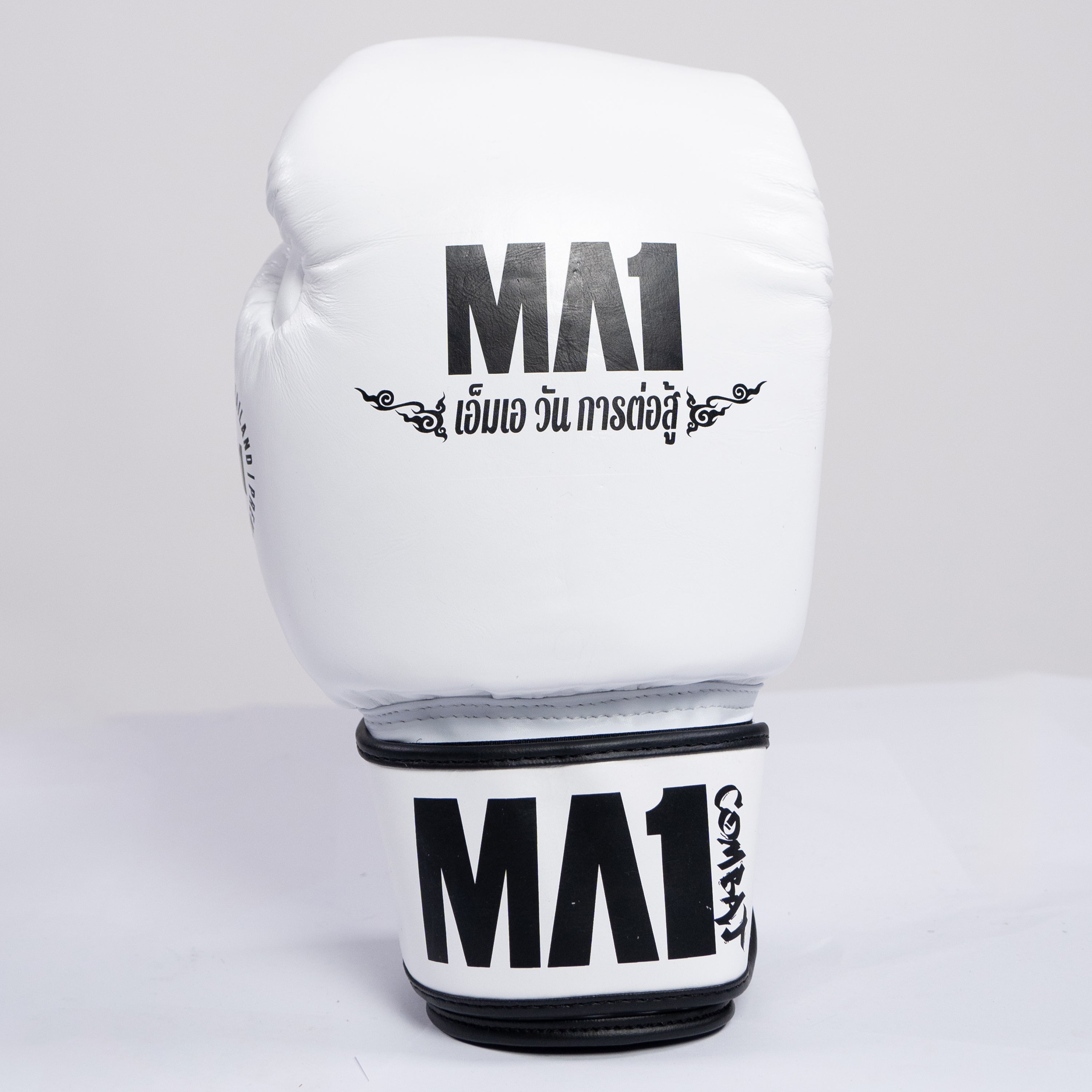MA1 Thai Made White Leather Boxing Gloves