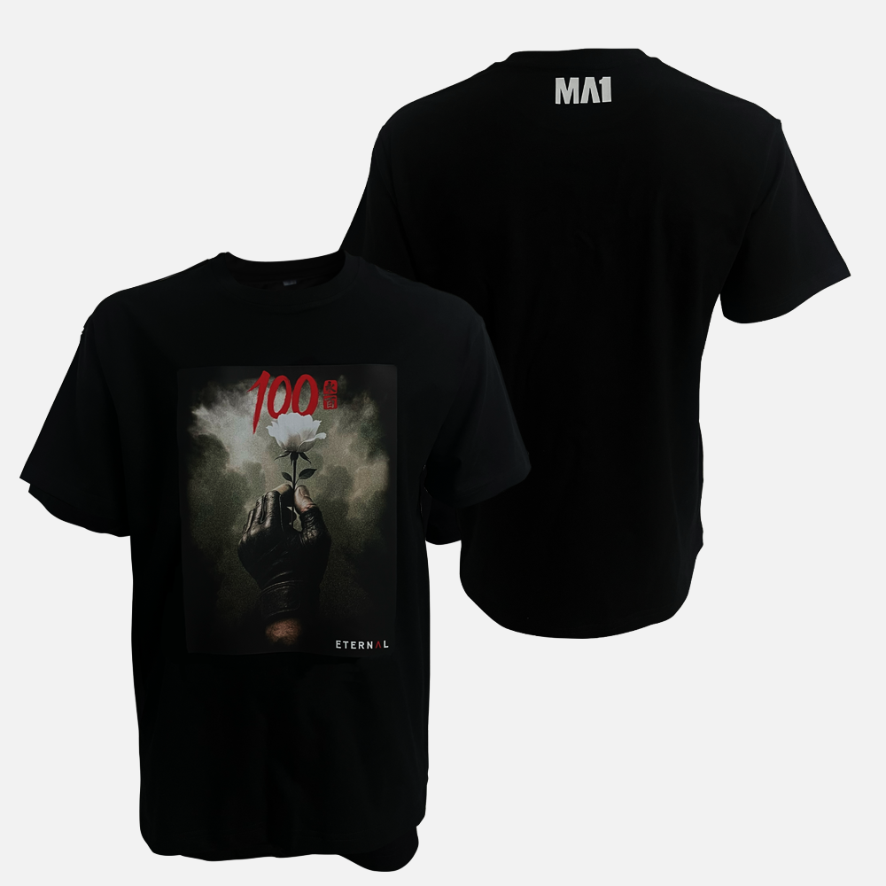 MA1 Eternal MMA 100 V1 Front Graphic Tee