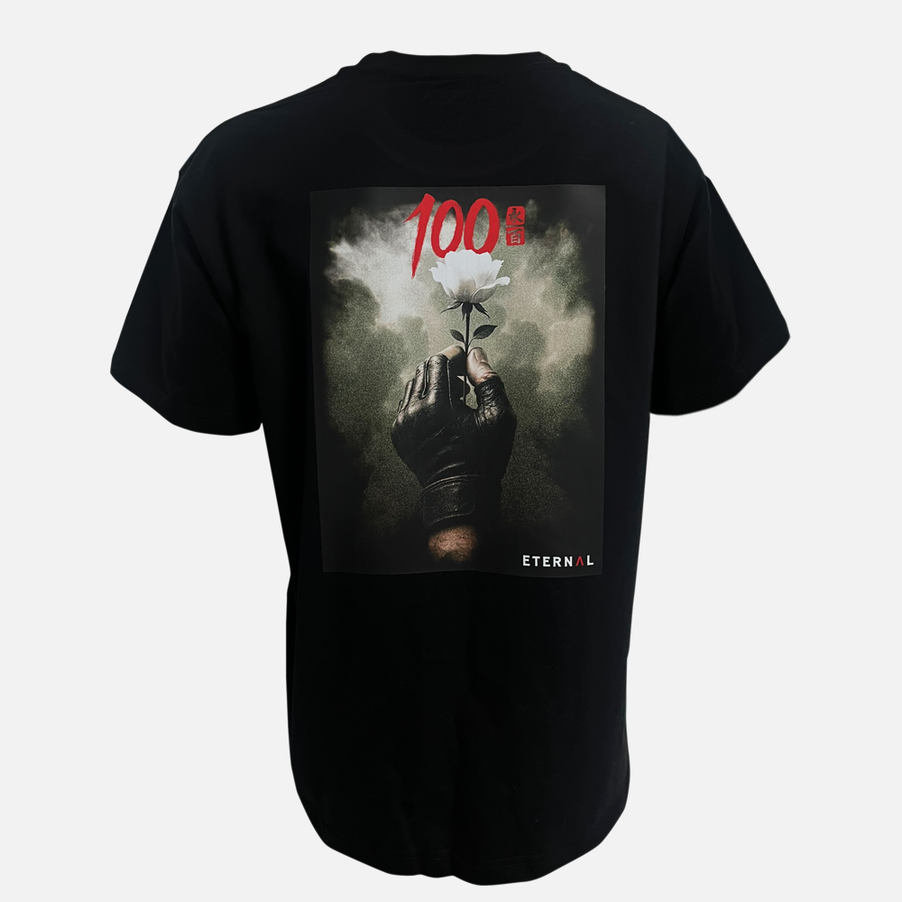 MA1 Eternal MMA 100 V2 Logo Tee