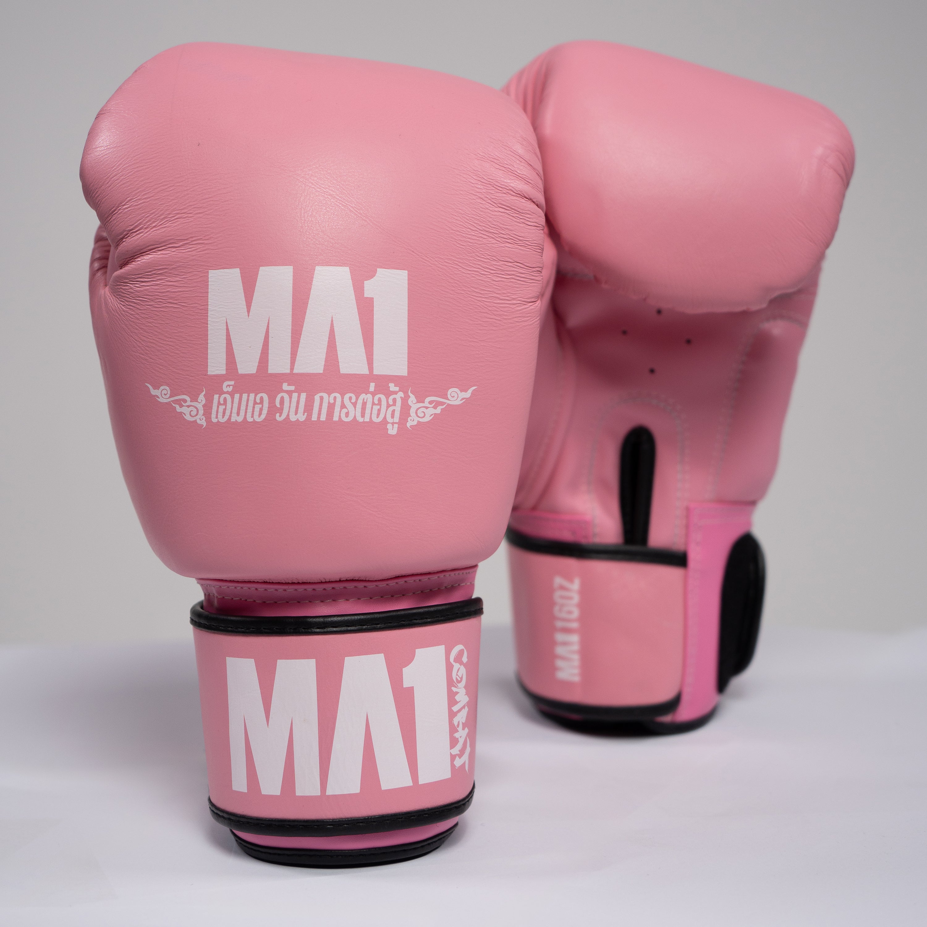 MA1 Thai Made Pink Leather Boxing Gloves