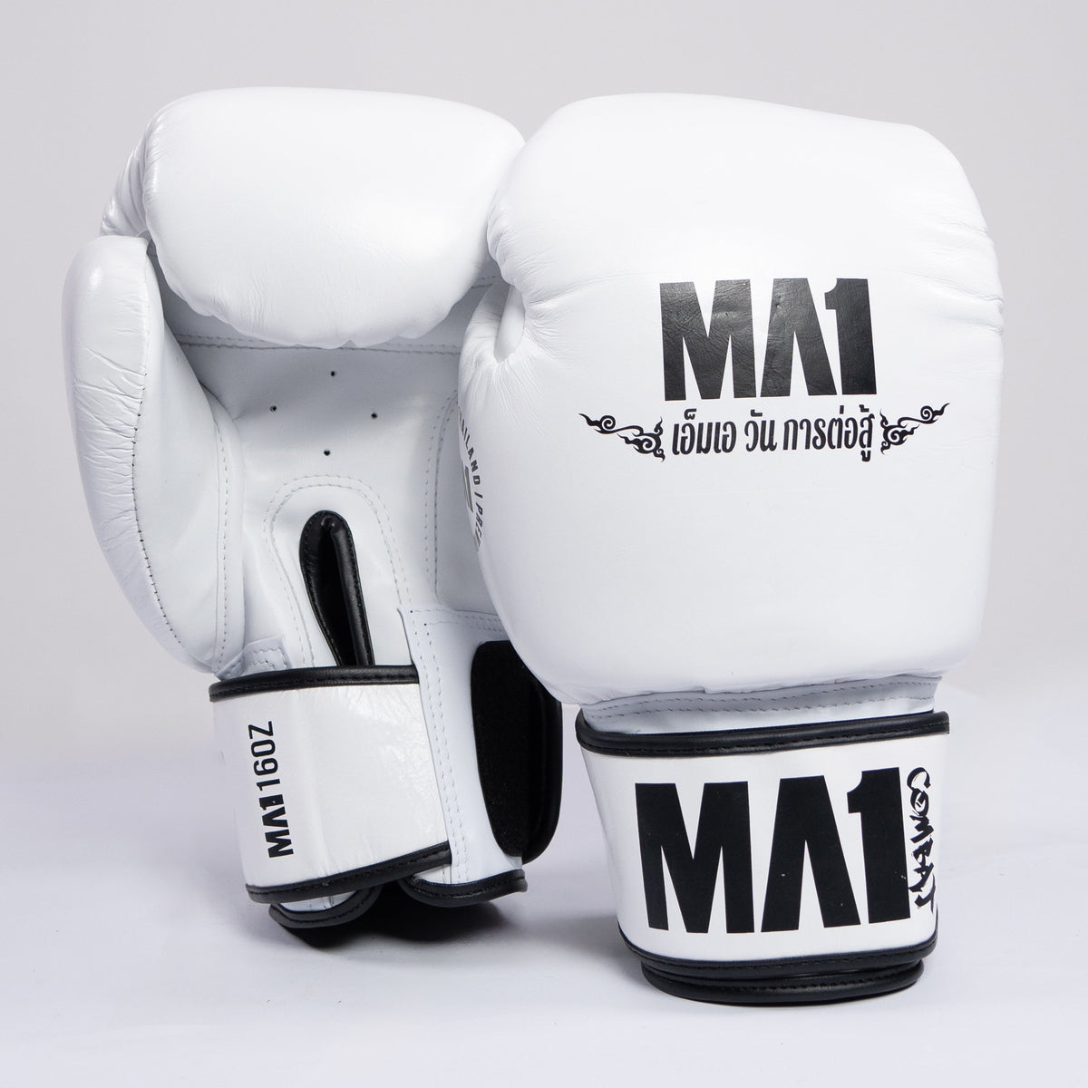 MA1 Thai Made White Leather Boxing Gloves