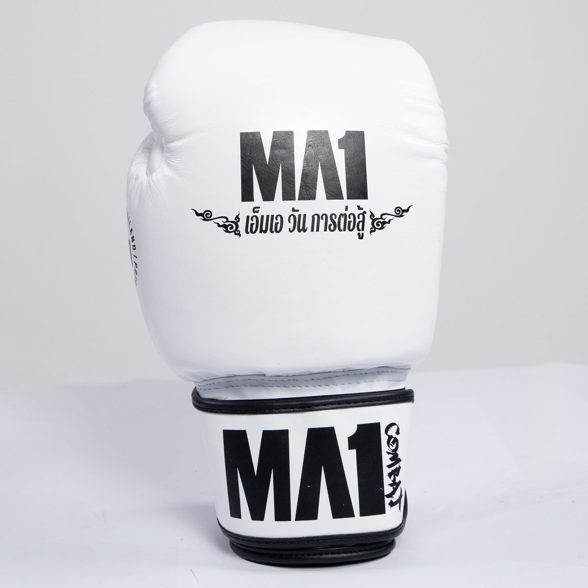 MA1 Thai Made White Leather Boxing Gloves - product photo 2